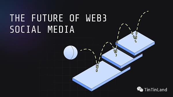 Friend.tech 火不过半个月  Web3 社交还有戏吗？