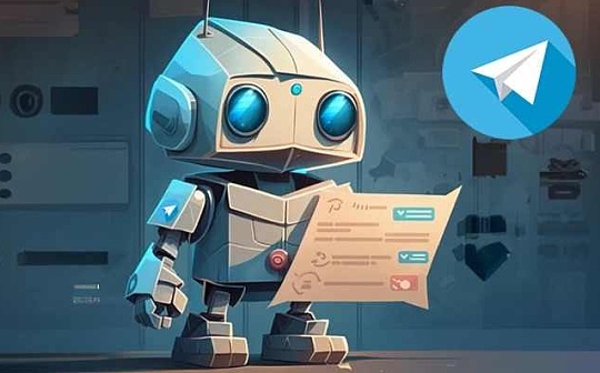 错过Unibot  还有哪些潜力的新Telegram Bots值得关注？