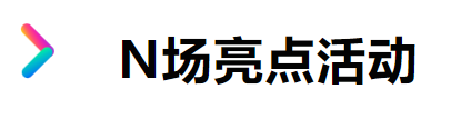 2023中国（南京）文化和科技融合成果展览交易会