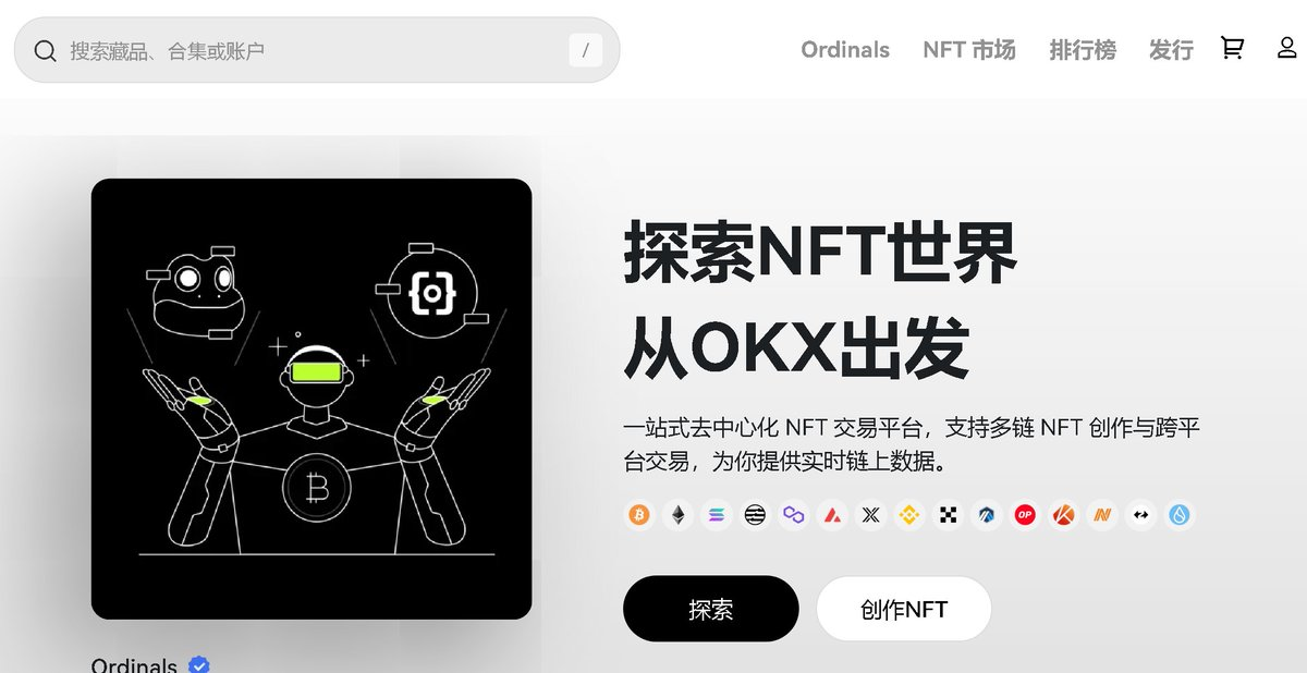 平台币值得屯吗？一文探讨交易所平台币估值逻辑