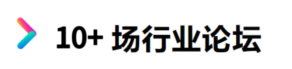 2023中国（南京）文化和科技融合成果展览交易会