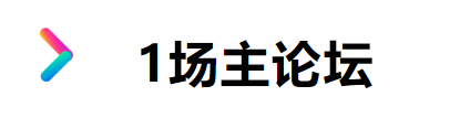 2023中国（南京）文化和科技融合成果展览交易会