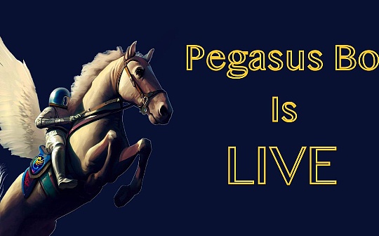 Pegasus Bot:基于Arbitrum 人工智能驱动的Telegram交易机器人