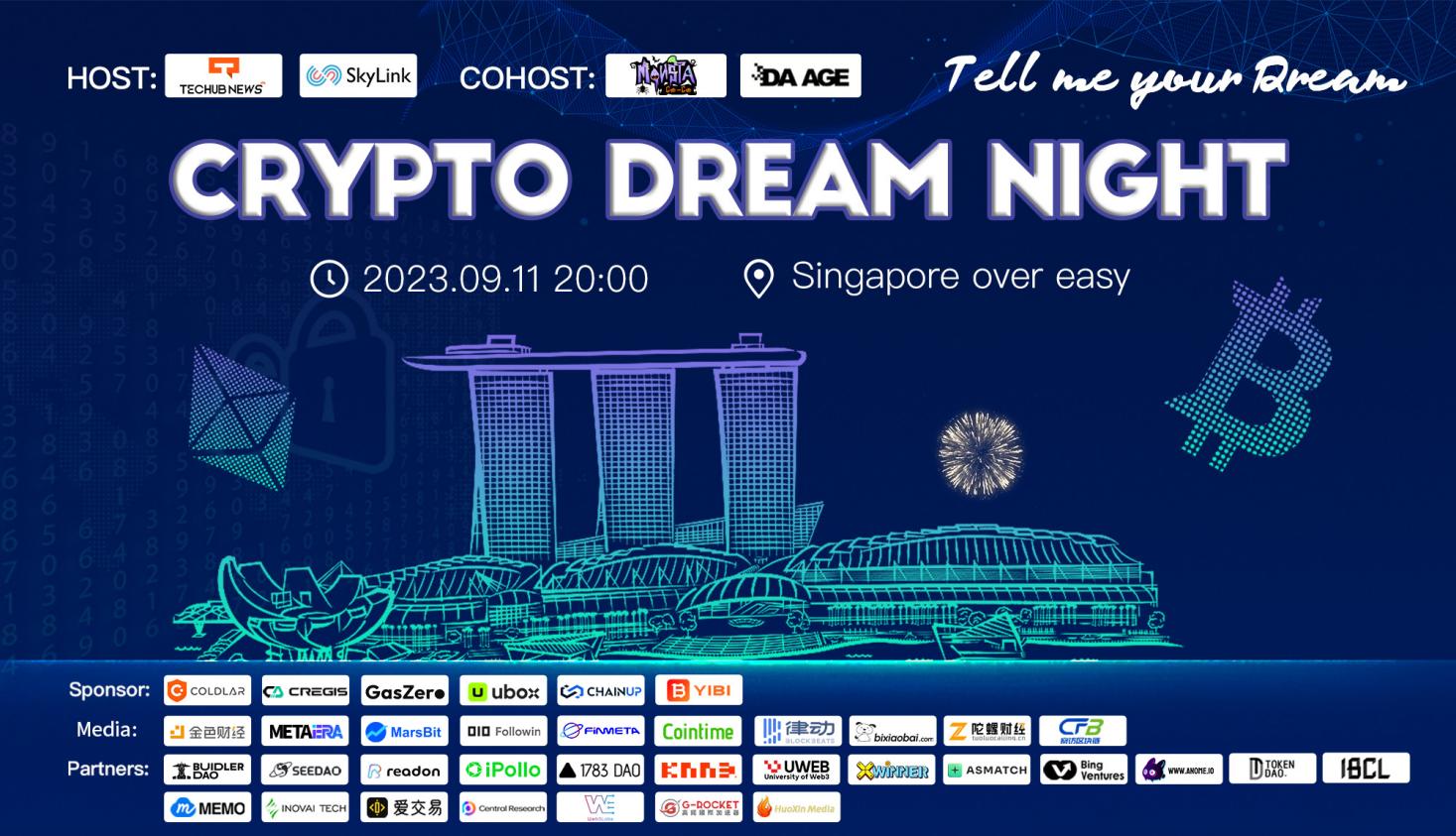 Crypto dream night--主海报