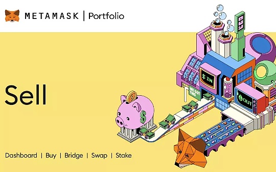 MetaMask钱包打通法币交易 各类手续费总成本高达9%