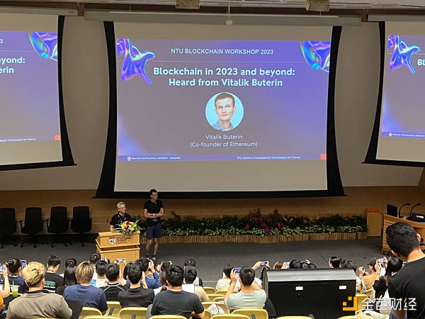 Vitalik Buterin南洋理工大学演讲实录：“以太坊的过去与现在”