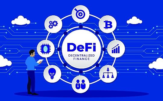 Variant创始人奖学金计划12个基础设施和DeFi项目速览