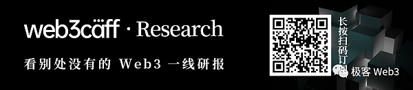 对数据可用性的误解：DA=数据发布≠历史数据检索