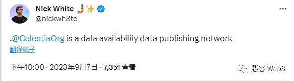 对数据可用性的误解：DA=数据发布≠历史数据检索