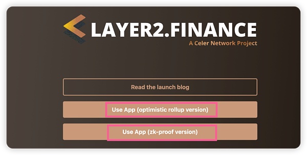 以太坊Layer2 未来之争 百花齐放还是一枝独秀？