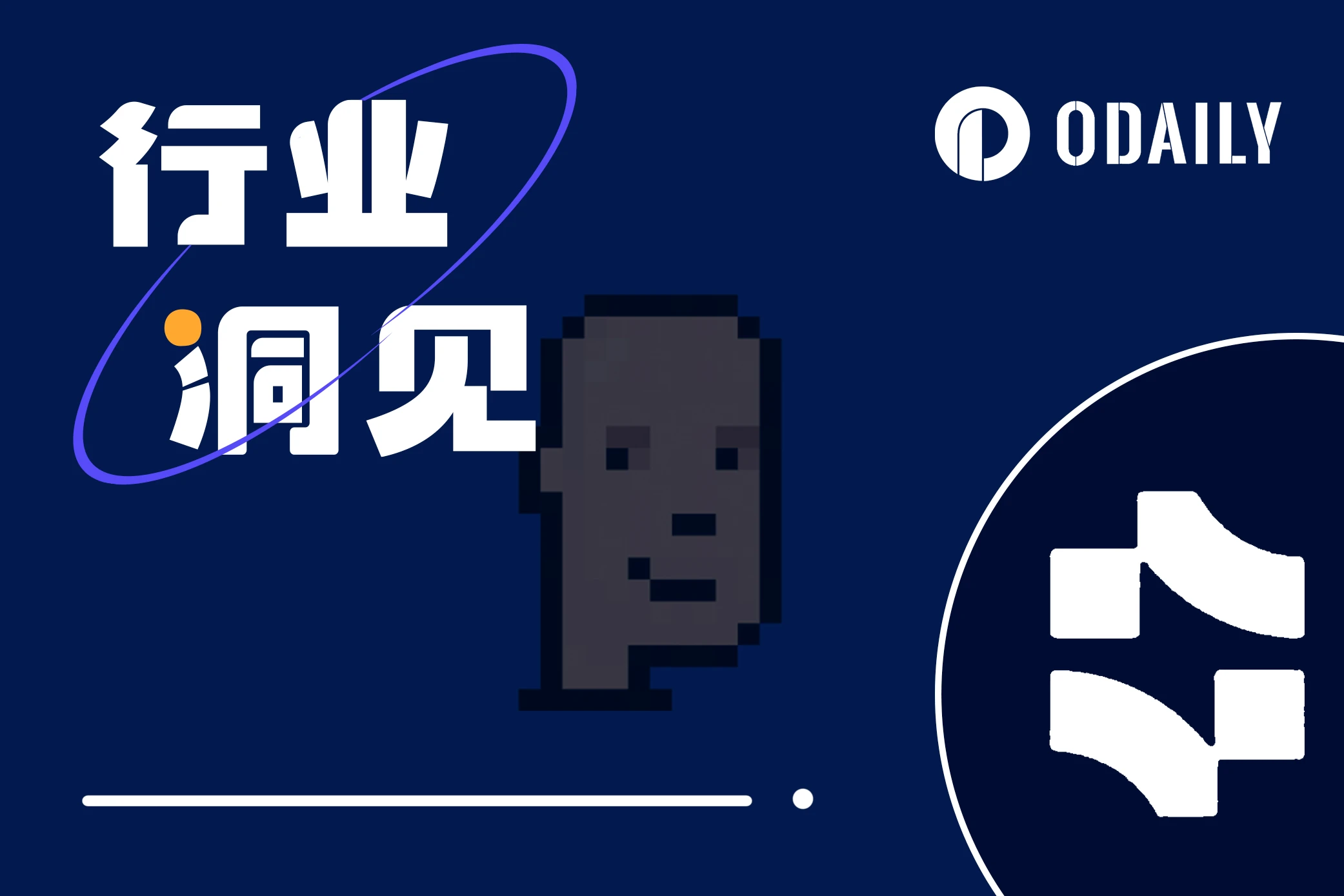 让Coinbase心心念念的Flatcoin会是稳定币的下一形态吗?