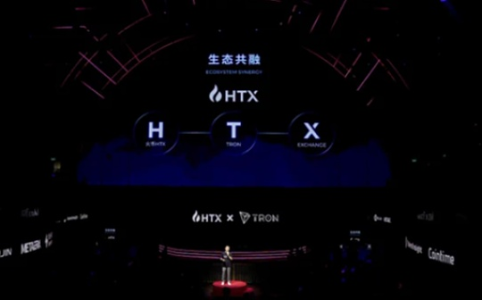 HTX  火币的下一个「十年之约」？