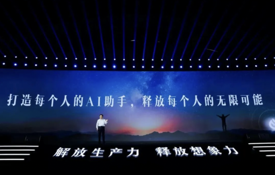 AI 创业,请抱住巨头的大腿!