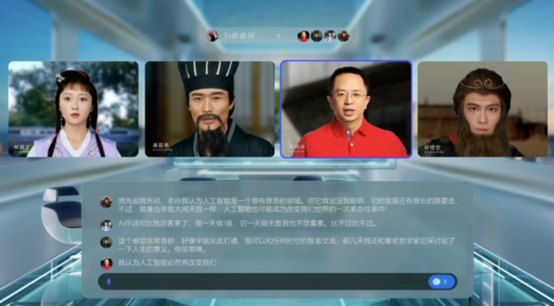 AI 创业,请抱住巨头的大腿!