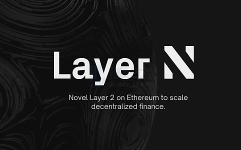 以EigenDA为DA层、专注于DeFi的Layer2网络Layer N为何值得关注？