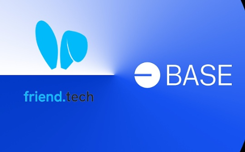 在 Friend.tech 的支持下 Base 取得了良好的开端