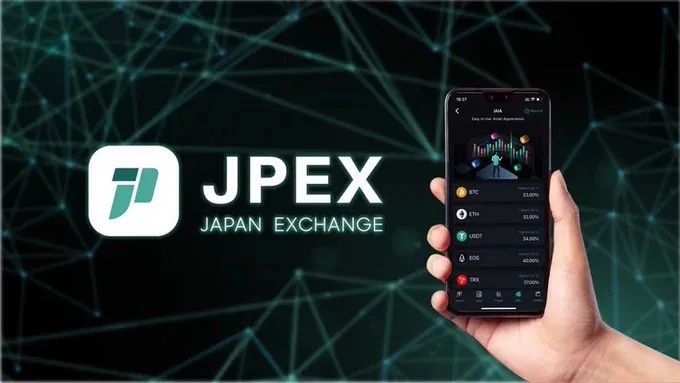 起底交易所 JPEX：传销、诈骗，网红编织的香港加密新规第一案
