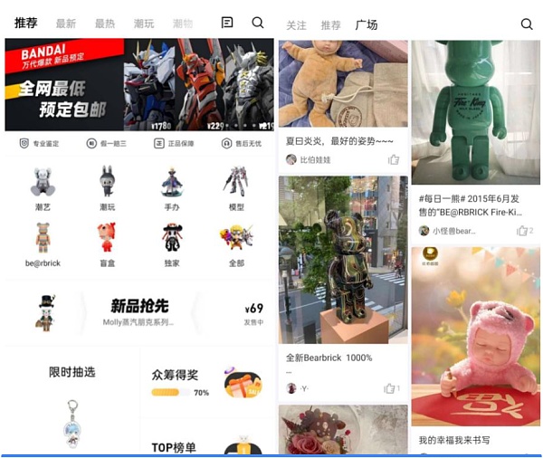 NFT盲盒机制：在不确定中寻找确定性
