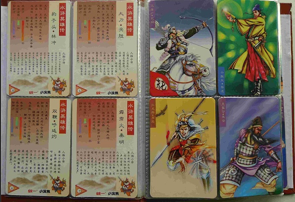 NFT盲盒机制：在不确定中寻找确定性