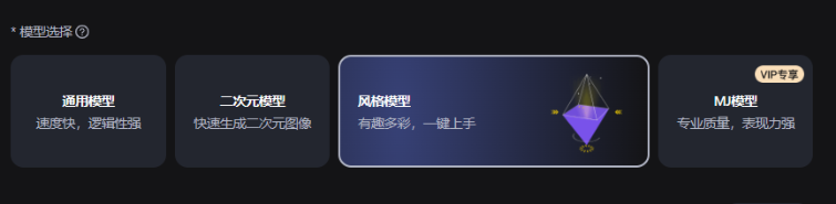 总奖金 113 万!大奖10万!无界邀您用AI画宋韵