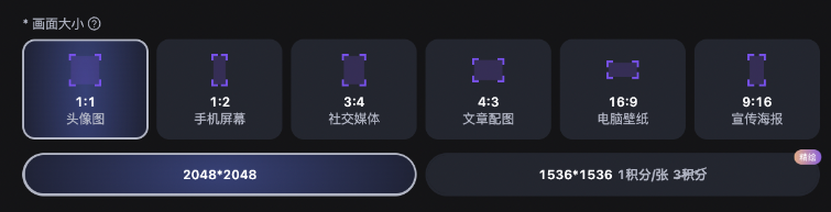 总奖金 113 万!大奖10万!无界邀您用AI画宋韵