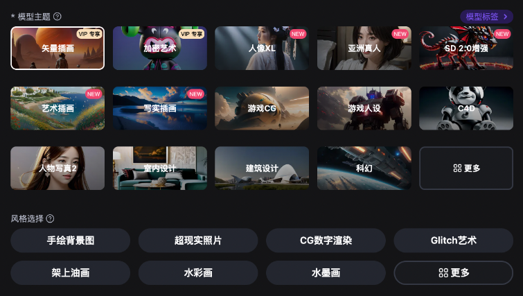 总奖金 113 万!大奖10万!无界邀您用AI画宋韵