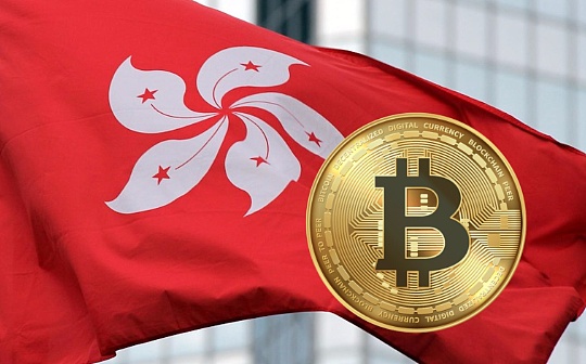 安全的钱包管理和资产托管 ——香港合规虚拟资产交易的核心