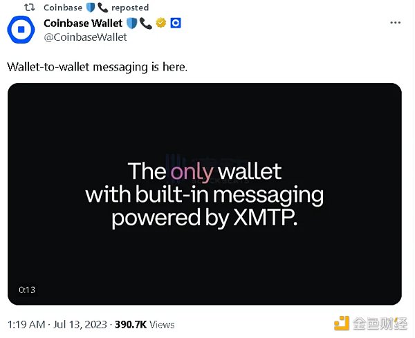 Coinbase力推的XMTP被攻击者利用 Web3实现跨应用通讯还要多久？