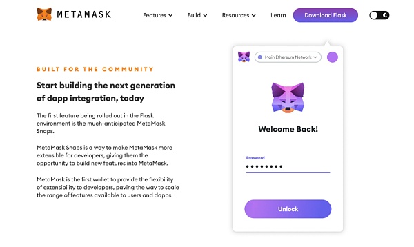MetaMask Snap技术解读：开发体验、能力限制、安全性和商业潜力分析
