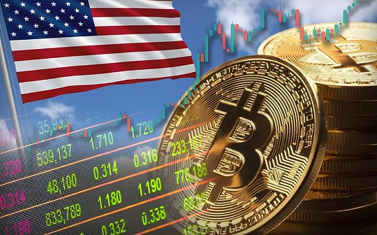 美国不同类型的机构如何看待加密货币？