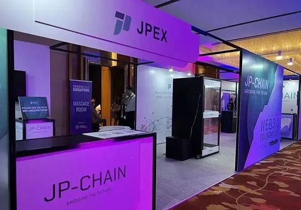 JPEX涉案规模已超过12亿人民币
