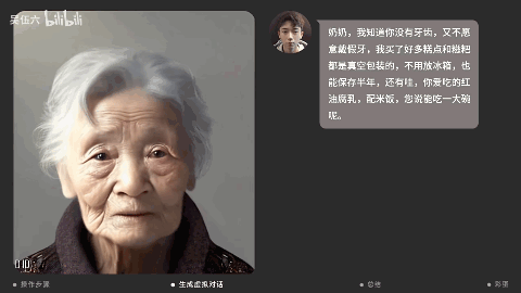 AI造假铺天盖地而来,「数字水印」真能反制AI吗?