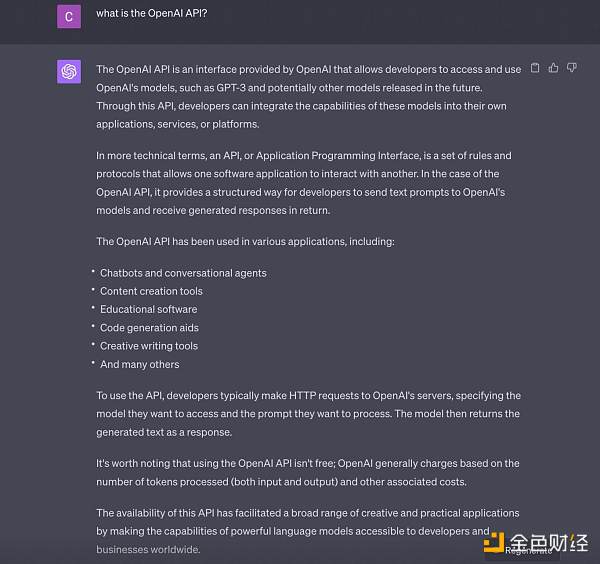 AI 发币时代来临？ChatGPT 如何自动部署并创建代币？