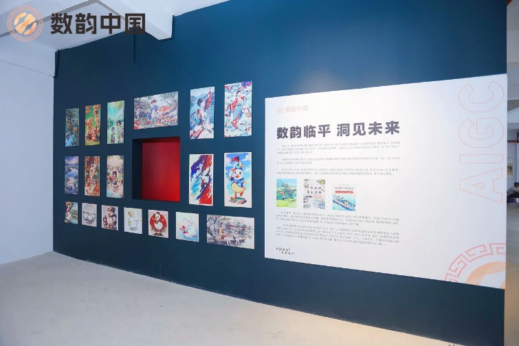 3000多人参赛,5000+幅作品,AIGC +文旅凭什么如此火爆?丨案例报告