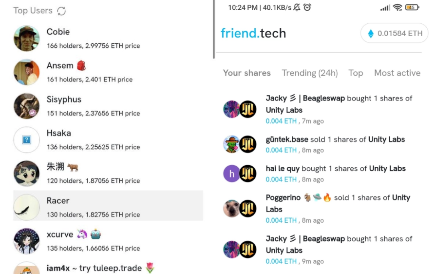 Friend.tech代币模型深度分析与前景探讨