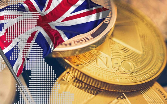 Bybit的暂停营业只是开始 一文解析英国十月监管新政