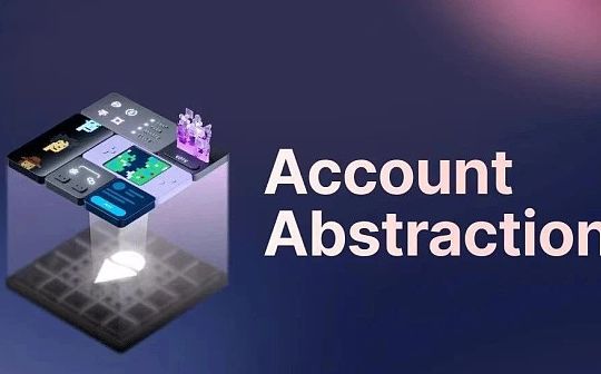 Account Abstact：链上生态转入买方市场的标志