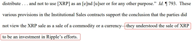 OKLink深入剖析：近期法院判决是否司法部门有意平衡SEC监管天平