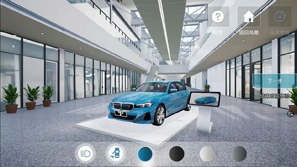 企业元宇宙如何改变宝马、Rimac的工作场所
