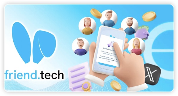 FriendTech热潮暂缓 哪些仿盘是Web3社交理想型？