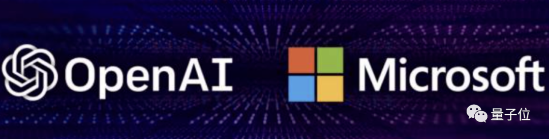 OpenAI造芯计划曝光!拟自研AI芯片,正在评估收购目标