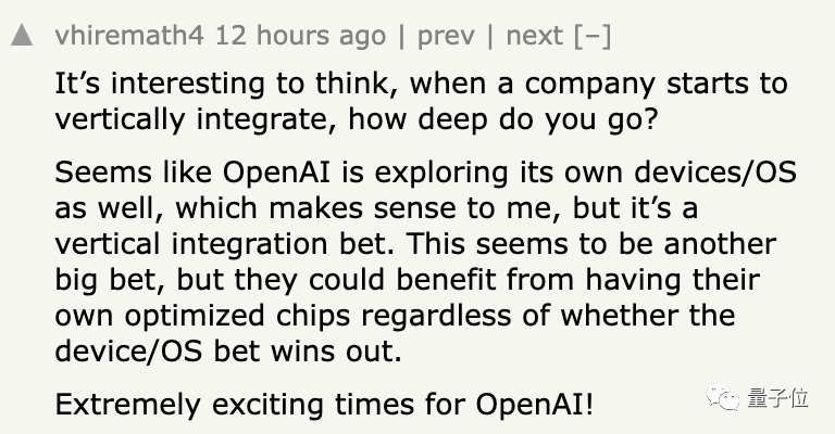OpenAI造芯计划曝光!拟自研AI芯片,正在评估收购目标