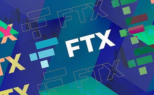 金色早报 | FTX CTO Gary Wang可能面临最高50年监禁