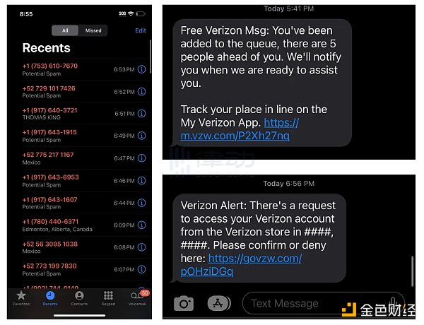 friend.tech用户遭SIM Swap攻击 Verizon短信验证是安全漏洞？