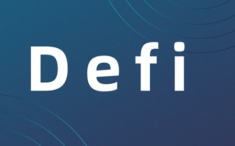 2023全球DeFi借贷赛道全览：金融科技发展的新机遇