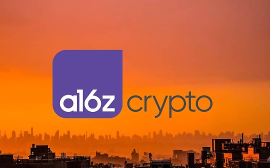 a16z社媒运营心得：1年从0涨粉10万 究竟做对了什么？
