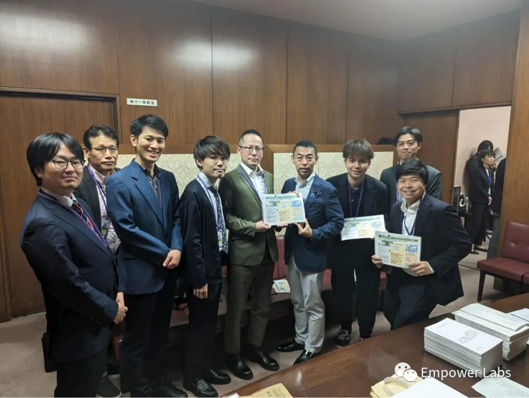 探秘日本DAO生态：引领创新与传统共融的先锋力量