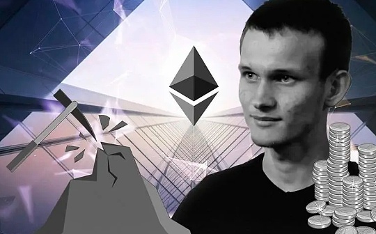 Vitalik:推土机 vs 否决制 以及它们定义的政治坐标
