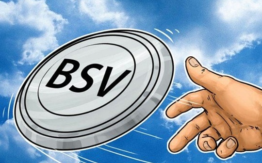 历史的轮回：四年后BSV 重归 CZ 怀抱