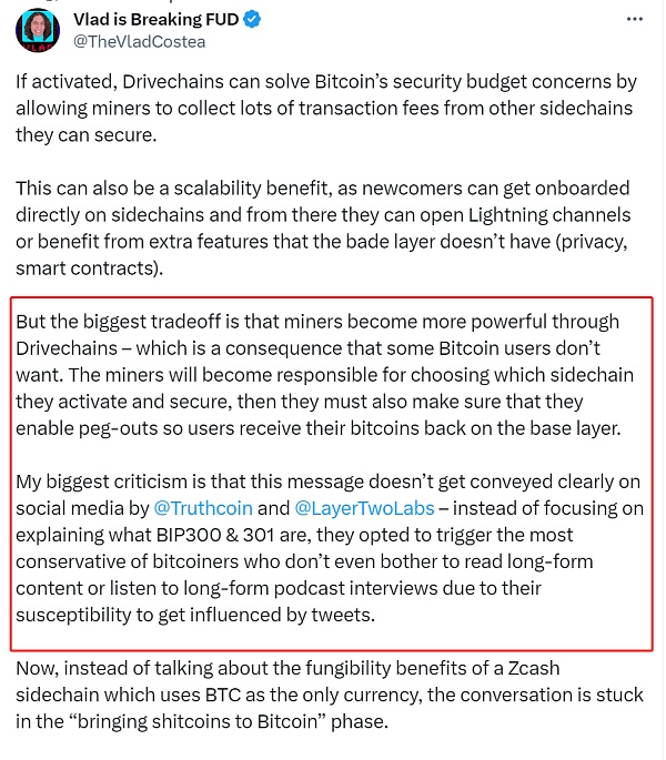 社区与矿工戏剧性的误解昭示：Drivechain是多赢的方案